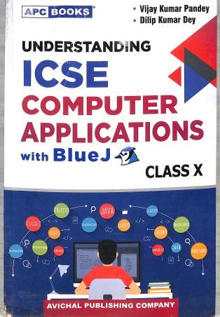 Understanding Computer Applications With Bluej Icse Class 10 Solutions