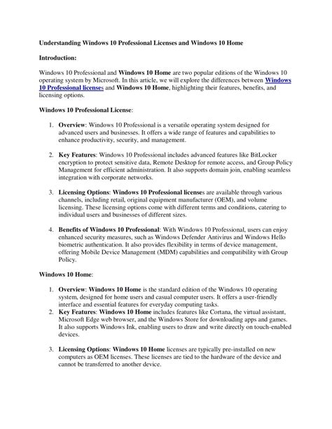 Understanding Windows 10 Versions and Licensing
