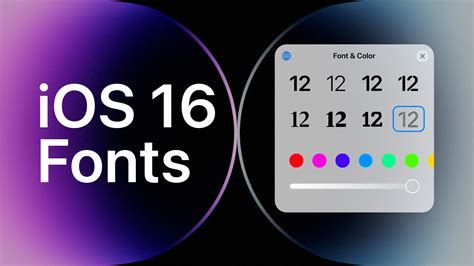 Understanding iOS 16 Font Control