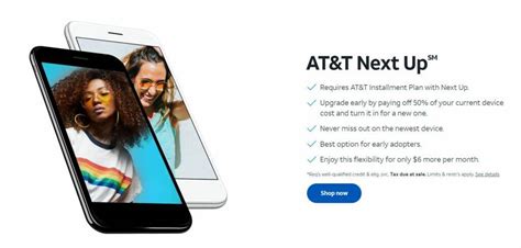 Understanding the AT&T Next Up Program