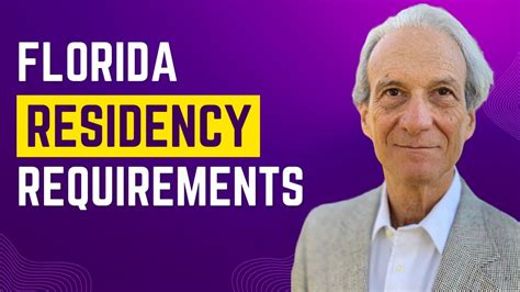 Understanding the Florida Residency Requirement