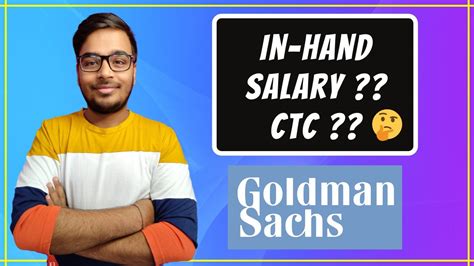 Understanding the Goldman Sachs Software Engineer Salary