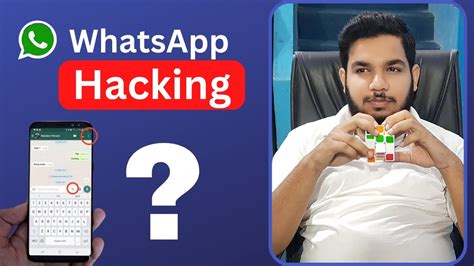 Understanding the Reality of Hacking WhatsApp