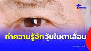 Understanding the Urgency and Immediate Risks