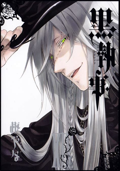 Undertaker Black Butler