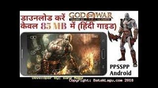 Unduh Game God Of War Untuk Data Apk Android