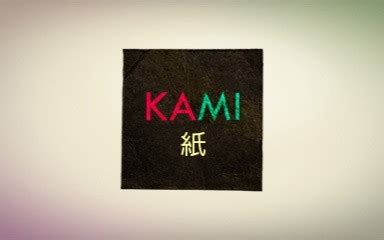 Unduh Game Kami 2015