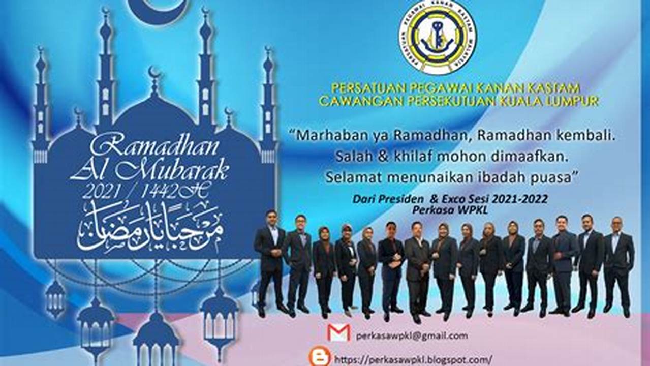 Ungkapan Persatuan, Ramadhan