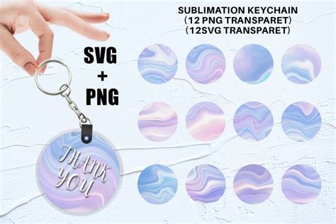 Download Unicorn Marble Keychain Sublimation Files DXF Files