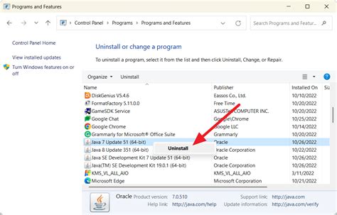 Uninstall and Reinstall Java