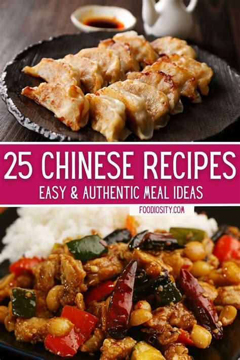 Unique Chinese Food Recipes