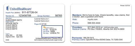 United Insurance Phone Number