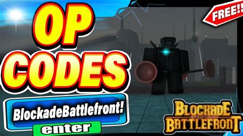 Universal Code to blockade a list from call up You