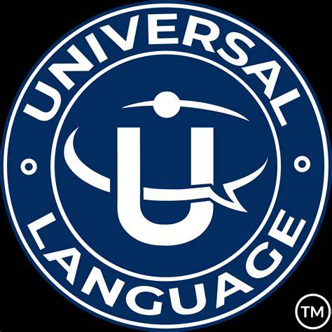 Universal