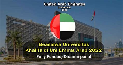 Universitas Khalifa di Uni Emirat Arab