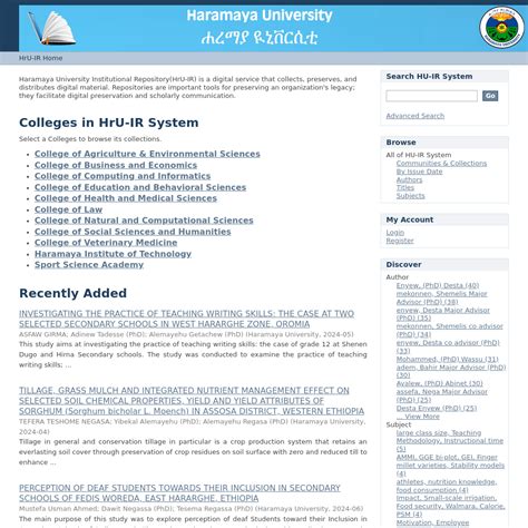 University Repository