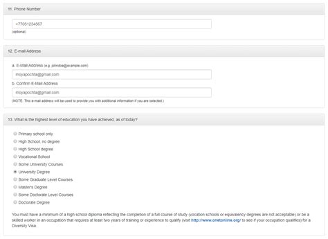 Unlock 2023 Opportunities with Dvprogram.State.Gov!