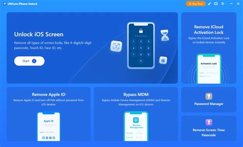 Unlock Software