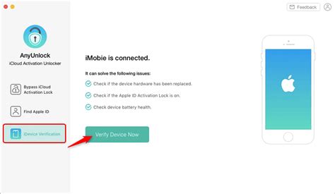 Unlocked Status Verification