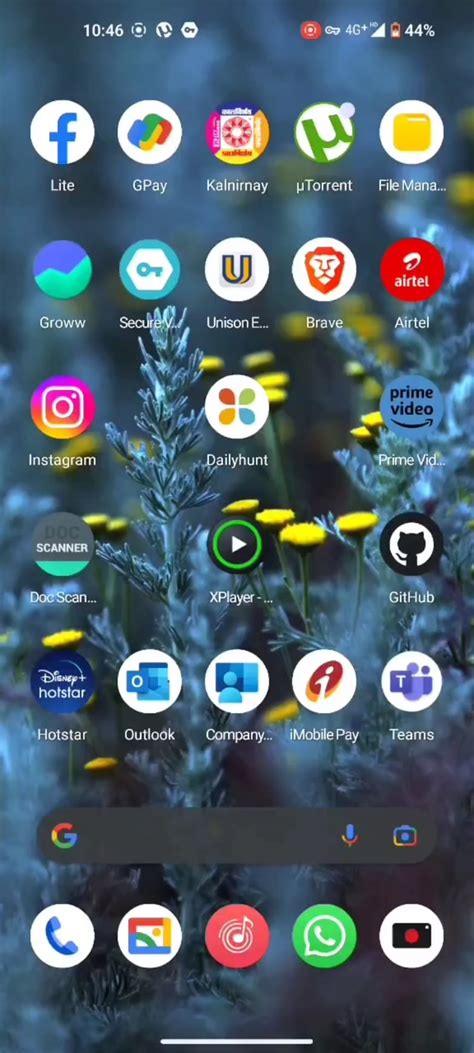 Unusual Behaviour of Notification Icons