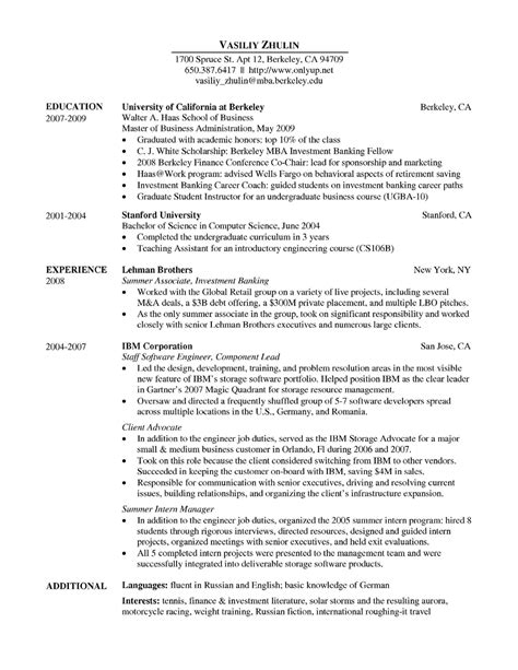 Up To Date Resume Samples
