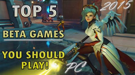 Upcoming PC beta tests