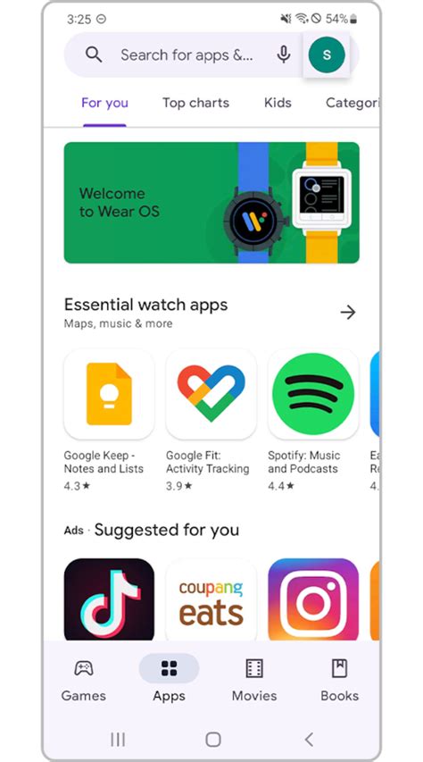 Update Your Google Play Store App