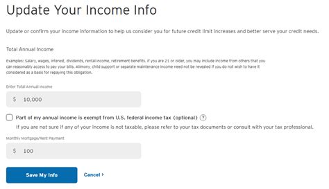 Update Your Income Information