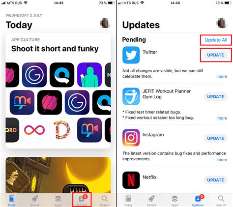 Update iOS and Apps