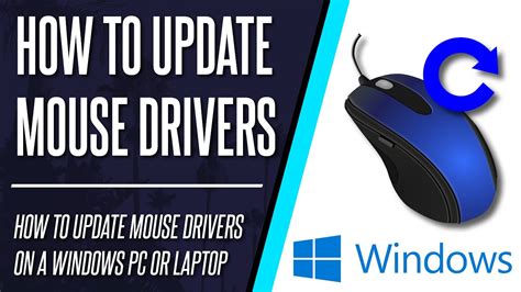 Update the Mouse Driver