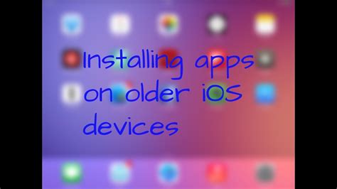 Upgrading from older versions of iOS
