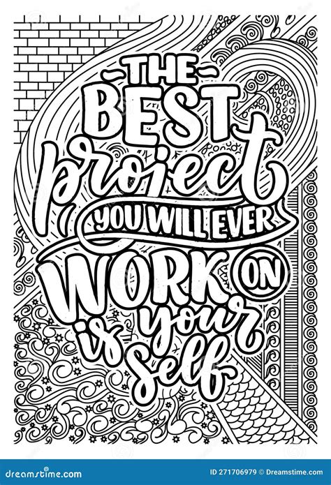 Uplifting Coloring Pages