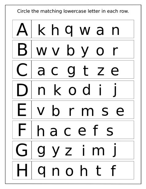 Upper Lowercase Matching Worksheet