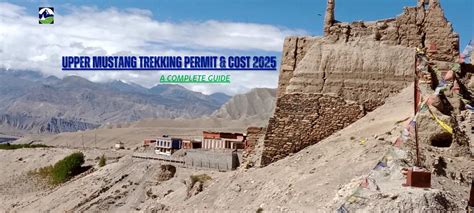 Upper+Mustang+trek+permit