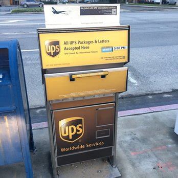 Find Your Peace of Mind with UPS Box Near Me - Never Worry About Losing a Package Again!