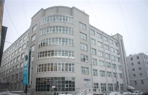 Discover Excellence in Architecture and Arts with Ural State Academy - A Premier Educational Institution