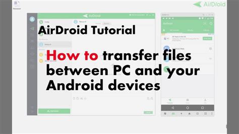 Use AirDroid to Transfer Files between Android and PC