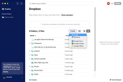 Use Dropbox