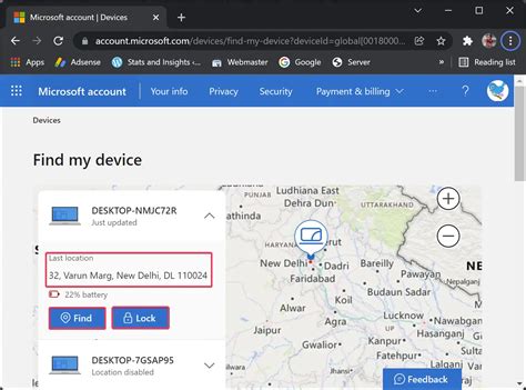 Use Find My Device Features