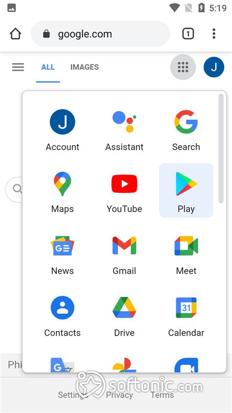 Use Google App or Google Chrome on Android