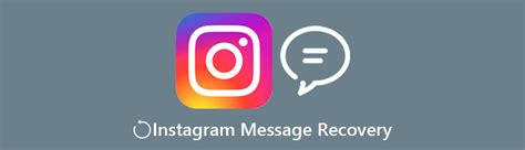 Use Instagram Message Recovery Tools