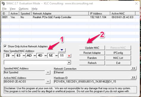 Use Mac Address Modifier Utility