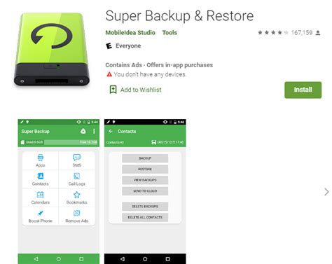 Use Super Backup App on Android