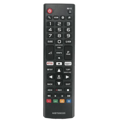 Use a Compatible Universal Remote Control