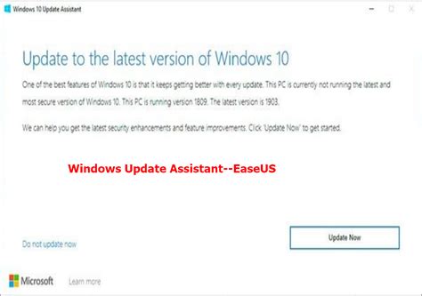 Use the Windows Update Assistant
