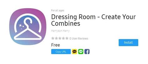 Revamp Your Wardrobe with Used Com's Dressroom Samsung Android App
