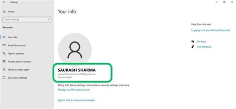 User account details