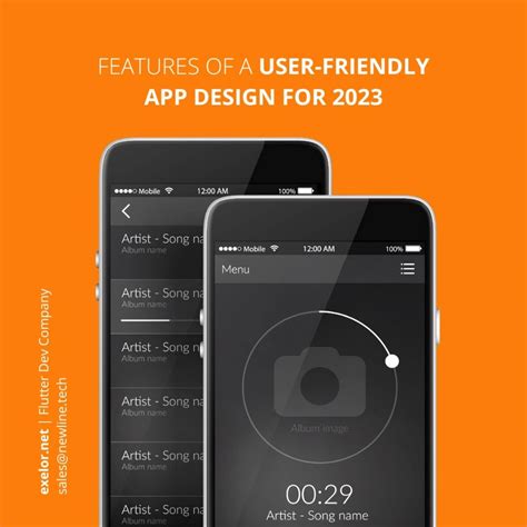 User-Friendly