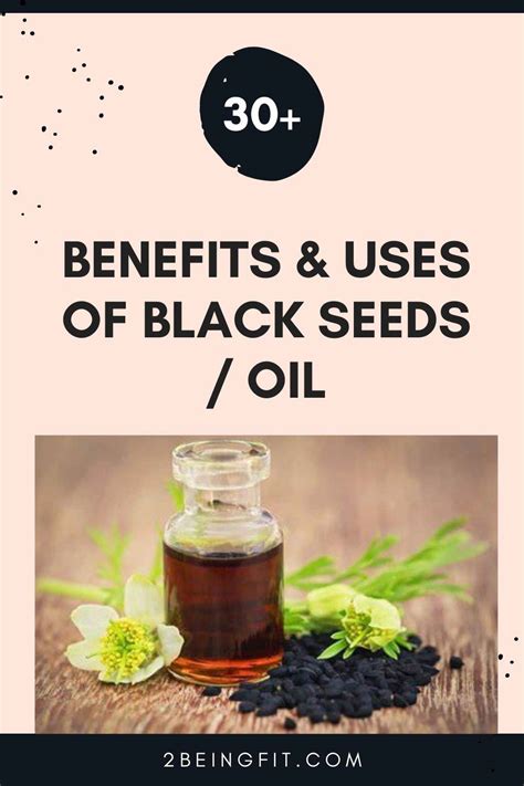 Uses of Black Seed Oil