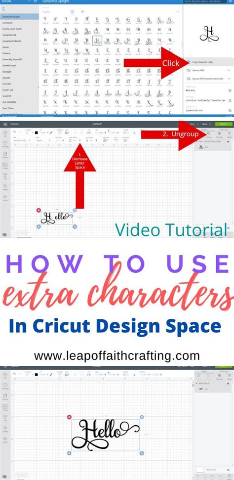 Learn How to Use Extra Font Characters in these Cricut Design Space